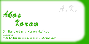 akos korom business card